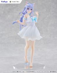 Descubre el apasionante mundo de Figura Mio Takamiya Date A Live V.