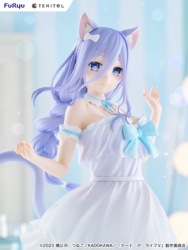 Descubre el apasionante mundo de Figura Mio Takamiya Date A Live V.