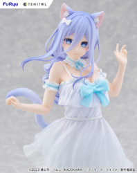 Descubre el apasionante mundo de Figura Mio Takamiya Date A Live V.