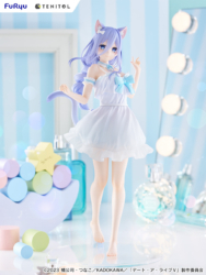 Descubre el apasionante mundo de Figura Mio Takamiya Date A Live V.