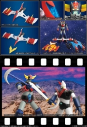 Descubre el apasionante mundo de Figura Grendizer Color Original Evolution Toy.