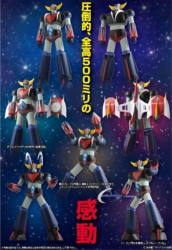 Descubre el apasionante mundo de Figura Grendizer Color Original Evolution Toy.