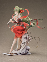 Descubre el apasionante mundo de Figura Hatsune Miku Versión Meihua Sannong.