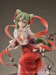 Descubre el apasionante mundo de Figura Hatsune Miku Versión Meihua Sannong.