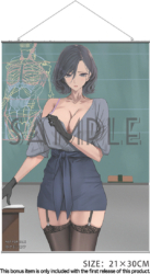 Descubre el apasionante mundo de Figura Art Teacher Rumi Desnudándose Original Character.