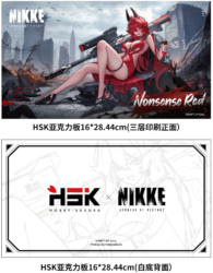 Descubre el apasionante mundo de Figura Diosa de la Victoria Nikke Red Hood Deluxe Edition.