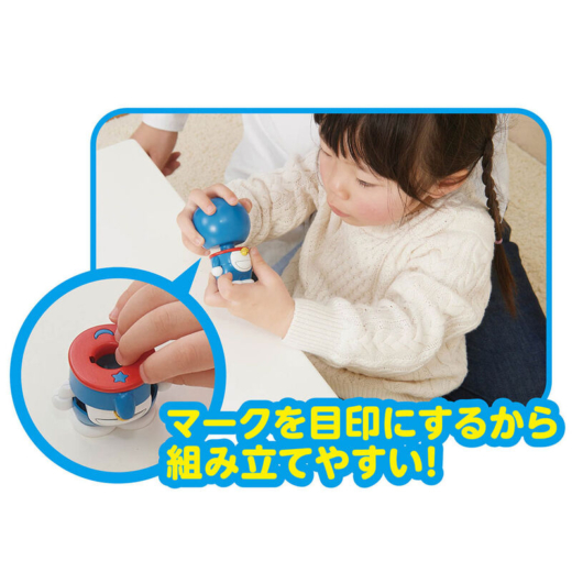 Descubre el apasionante mundo de Figura Doraemon Model Kit 8cm.
