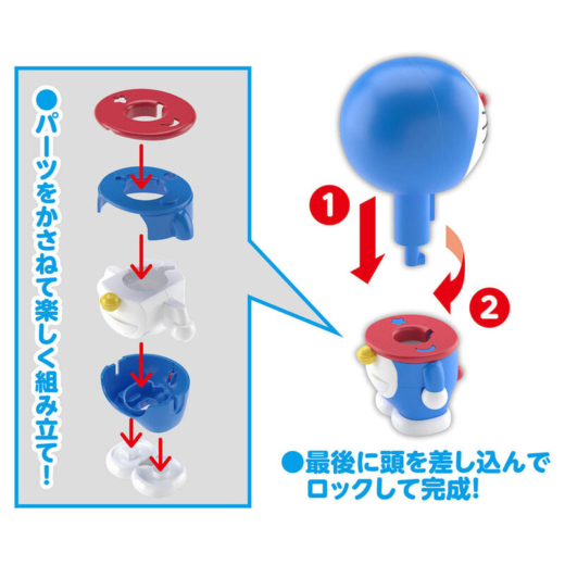 Descubre el apasionante mundo de Figura Doraemon Model Kit 8cm.
