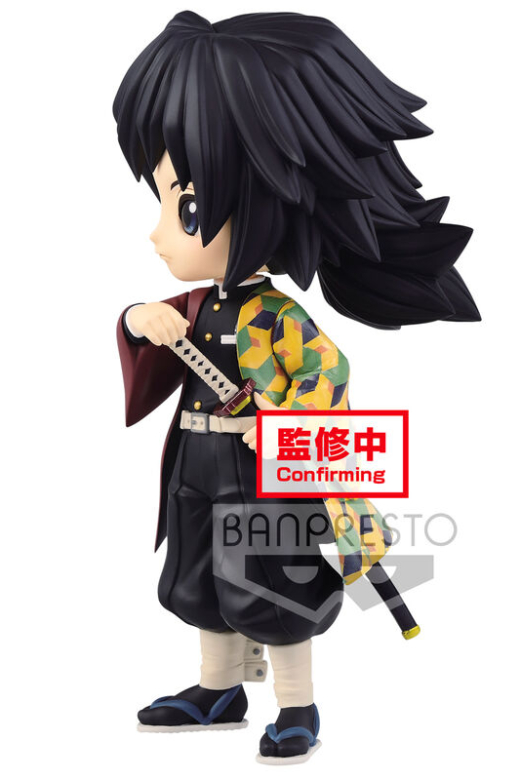 Descubre el apasionante mundo de Figura Giyu Tomioka Demon Slayer Kimetsu no Yaiba Q Posket.