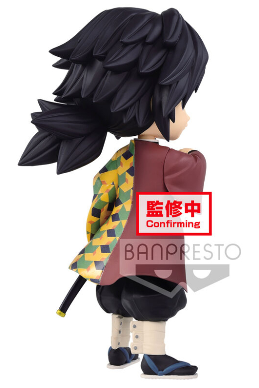 Descubre el apasionante mundo de Figura Giyu Tomioka Demon Slayer Kimetsu no Yaiba Q Posket.