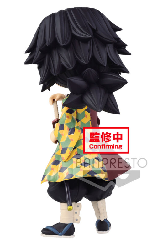 Descubre el apasionante mundo de Figura Giyu Tomioka Demon Slayer Kimetsu no Yaiba Q Posket.