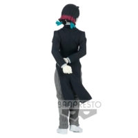 Descubre el apasionante mundo de Figura Enmu Demon Slayer Kimetsu no Yaiba 17cm.