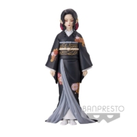 Descubre el apasionante mundo de Figura Muzan Kibutsuji Demon Slayer Kimetsu no Yaiba 17cm.