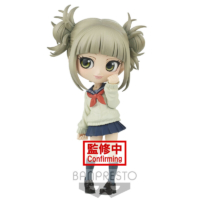Descubre el apasionante mundo de Figura Himiko Toga My Hero Academia Q Posket 14cm.