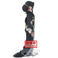 Descubre el apasionante mundo de Figura Muzan Kibutsuji Demon Slayer Kimetsu no Yaiba 17cm.
