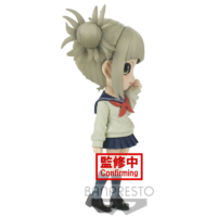 Descubre el apasionante mundo de Figura Himiko Toga My Hero Academia Q Posket 14cm.