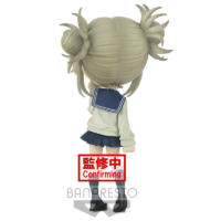 Descubre el apasionante mundo de Figura Himiko Toga My Hero Academia Q Posket 14cm.