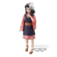Descubre el apasionante mundo de Figura Makomo Demon Slayer Kimetsu no Yaiba 13 cm.