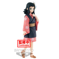 Descubre el apasionante mundo de Figura Makomo Demon Slayer Kimetsu no Yaiba 13 cm.