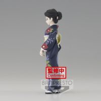 Descubre el apasionante mundo de Figura Tamayo Demon Slayer Kimetsu No Yaiba 14 cm.