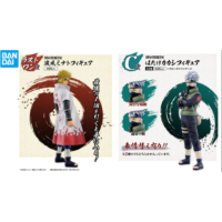 Descubre el apasionante mundo de Pack Ichiban Kuji Naruto Voluntad de Fuego.