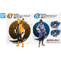 Descubre el apasionante mundo de Pack Ichiban Kuji Naruto Voluntad de Fuego.