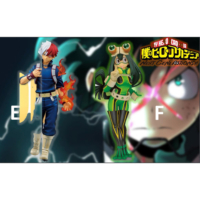 Descubre el apasionante mundo de Pack Ichiban Kuji My Hero Academia Nuevas Generaciones.