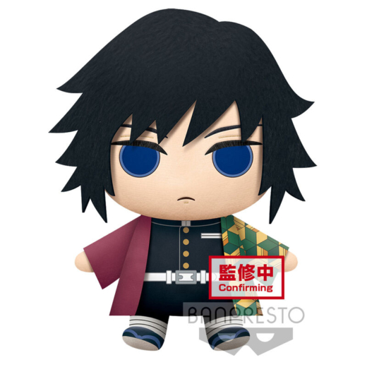 Descubre el apasionante mundo de Peluche Giyu Tomioka Demon Slayer Kimetsu no Yaiba 32 cm.