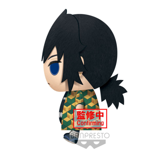 Descubre el apasionante mundo de Peluche Giyu Tomioka Demon Slayer Kimetsu no Yaiba 32 cm.