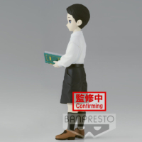 Descubre el apasionante mundo de Figura Muzan Kibutsuji Niño Vol.6 Ver.B Demon Slayer 17cm.