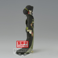 Descubre el apasionante mundo de Figura Muzan Kibutsuji Ver.A Demon Slayer Kimetsu no Yaiba.