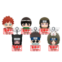 Descubre el apasionante mundo de Peluche Tomonui Naruto 15cm Variado.