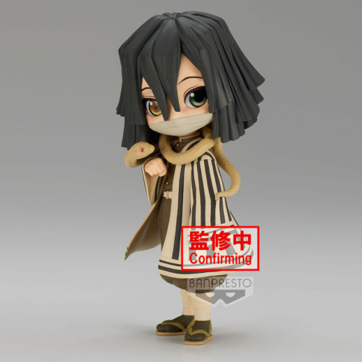 Descubre el apasionante mundo de Figura Obanai Iguro Versión B Demon Slayer Kimetsu no Yaiba.