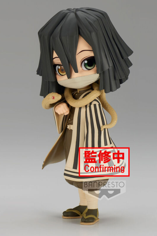 Descubre el apasionante mundo de Figura Obanai Iguro Versión B Demon Slayer Kimetsu no Yaiba.