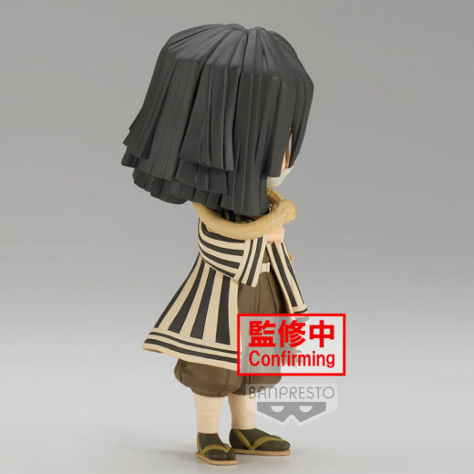 Descubre el apasionante mundo de Figura Obanai Iguro Versión B Demon Slayer Kimetsu no Yaiba.