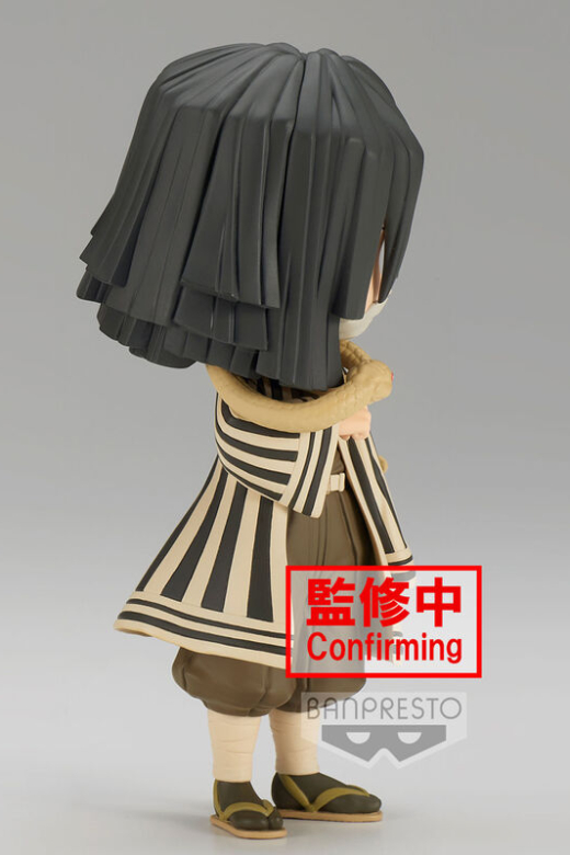 Descubre el apasionante mundo de Figura Obanai Iguro Versión B Demon Slayer Kimetsu no Yaiba.