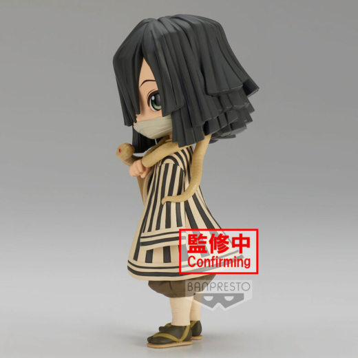 Descubre el apasionante mundo de Figura Obanai Iguro Versión B Demon Slayer Kimetsu no Yaiba.