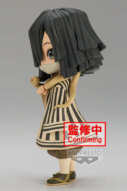 Descubre el apasionante mundo de Figura Obanai Iguro Versión B Demon Slayer Kimetsu no Yaiba.