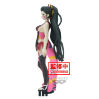 Descubre el apasionante mundo de Figura Daki Vol. 7 Demon Slayer Kimetsu no Yaiba 16 cm.