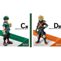 Descubre el apasionante mundo de Pack Ichiban Kuji My Hero Academia ¡A Luchar!.