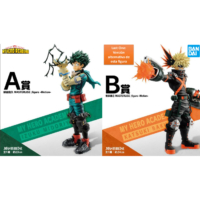 Descubre el apasionante mundo de Pack Ichiban Kuji My Hero Academia ¡A Luchar!.