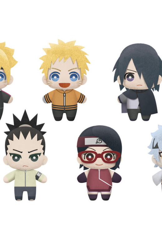 Expositor 9 Peluches Tomonui Boruto Naruto Next Generations 12cm » Tu Tienda Anime Descubre el apasionante mundo de Expositor 9 Peluches Tomonui Boruto Naruto Next Generations 12cm.