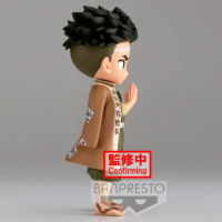 Descubre el apasionante mundo de Figura Gyomei Himejima Versión B Demon Slayer Kimetsu No Yaiba.