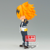 Descubre el apasionante mundo de Figura Denki Kaminari Ver.B My Hero Academia Q posket.