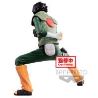Descubre el apasionante mundo de Figura Rock Lee Vibration Stars Naruto Shippuden 15cm.