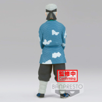 Descubre el apasionante mundo de Figura Sakonji Urokodaki Demon Slayer Kimetsu no Yaiba 17cm.