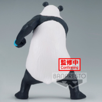 Descubre el apasionante mundo de Figura Panda Jujutsu Kaisen 17 cm.