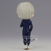 Descubre el apasionante mundo de Figura Toge Inumaki Jujutsu Kaisen Q Posket 14cm.
