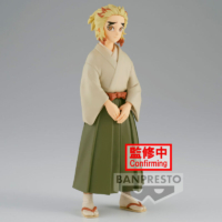 Descubre el apasionante mundo de Figura Senjuro Rengoku Demon Slayer Kimetsu no Yaiba 15cm.