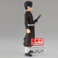 Descubre el apasionante mundo de Figura Murata Demon Slayer Kimetsu no Yaiba 15cm.